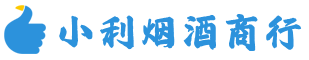 麦积烟酒回收_麦积回收名酒_麦积回收烟酒_麦积烟酒回收店电话